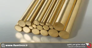 میله-برنجی-و-میلگرد-برنجی-چیست؟-تفاوت_ها،-مزایا-و-محدودیت_ها