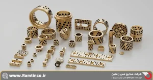 استانداردها و کدهای بین_المللی آلیاژ برنج منگنز دار