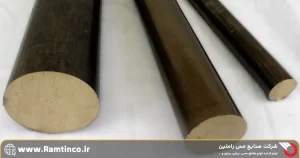 خواص-فیزیکی-و-مکانیکی-آلیاژ-برنز-نیکل-آلومینیوم