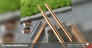 طراحی-و-انتخاب-میله-مسی-برای-سیستم-ارت-ساختمان