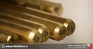 مقاومت خوردگی و پایداری حرارتی در برنج منگنز دار