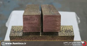 مقدمه-برنج-سرب-دار