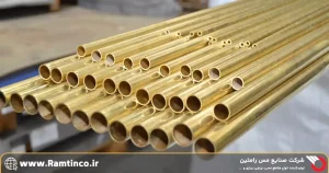 کاربردها-و-حوزه_های-صنعتی-استفاده-از-آلیاژ-برنج-آلومینیومی