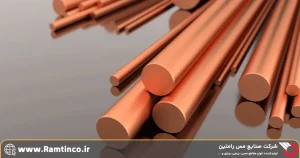 اهمیت دوام-میله-مسی-و-تعریف-ناخالصی_ها