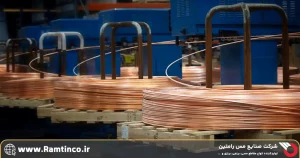 معرفی-صنایع-مس-رامتین-در-مشهد