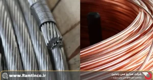 مقدمه_ای-بر-مقایسه-میله مسی و میله آلومینیومی