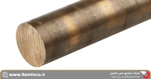 راهنمای-سفارش-میله-فسفر-برنز-از-صنایع-مس-رامتین