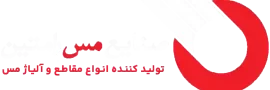 لوگو-رامتین-مس